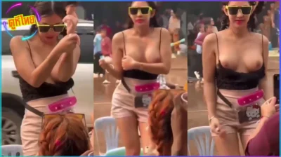 คลิปหลุดอินฟูลสาวคนดัง ขาวหมวยนมใหญ่ น่าเย็ดมาก เปิดนมเต้นโชว์ในวันสงกรานต์ ก่อนโดนค่าปรับไปจุกๆ 5000 บาทที่เป็นข่าว