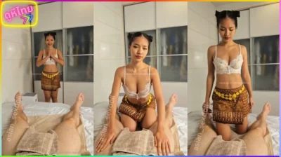 xxxหมอนวดไทย asian_sexdoll หมอทำถึงมากใส่ชุดไทยขึ้นมาลูกค้า ไม่ต้องลีลานวดมาถึงจับอมก่อนเลย