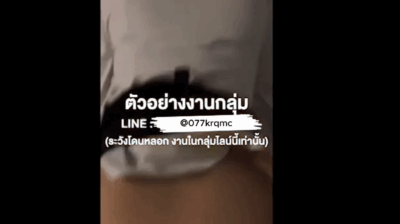 นศ. ไซด์ไลน์ฉบับกระเป๋า ตัวแค่นี้ เก่งจังนะ