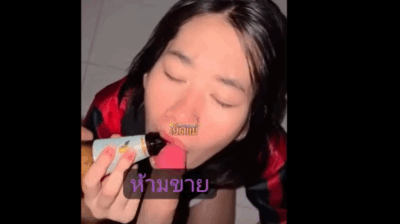 เธอจะเจ๋งไปไหน โม้คไปด้วยดกเบียร์ไปด้วย สุดท้ายโดนจัดหนัก