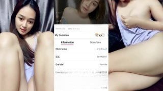 คลิปหลุดไลฟ์สด หลุดคลิปเสียว ไลฟ์สดโชว์ของ น่าเย็ดมาก เจ้าน้องสายป่าน หลุดคลิปเย็ด